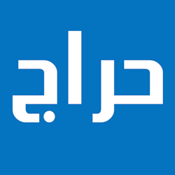 حراج